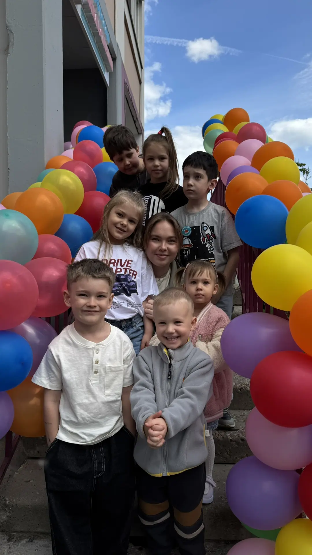 С Днём защиты детей! 🌟