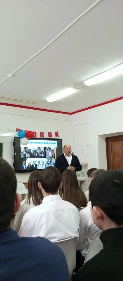 Обучающиеся 9, 10, 11 классов нашей школы приняли участие в профориентационном мероприя...