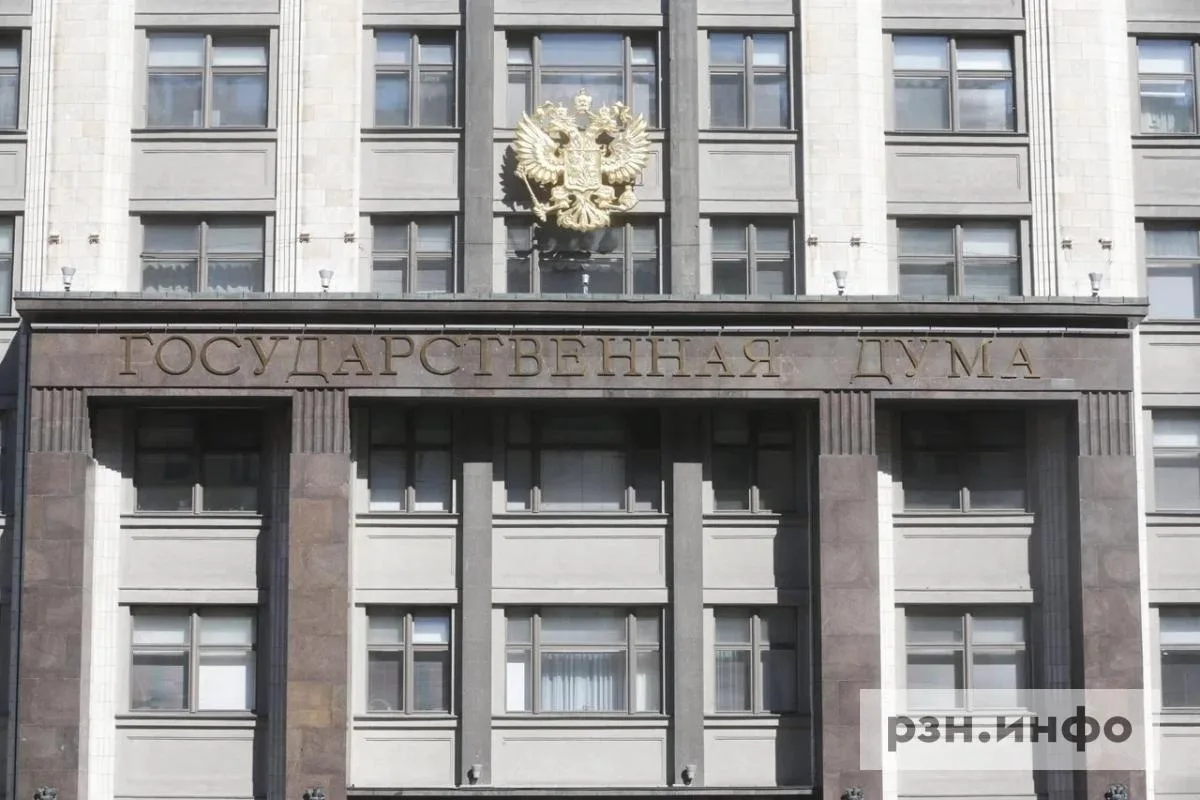🧠 В Госдуме предложили ввести налоговый вычет за консультации психологов вне медоргани...