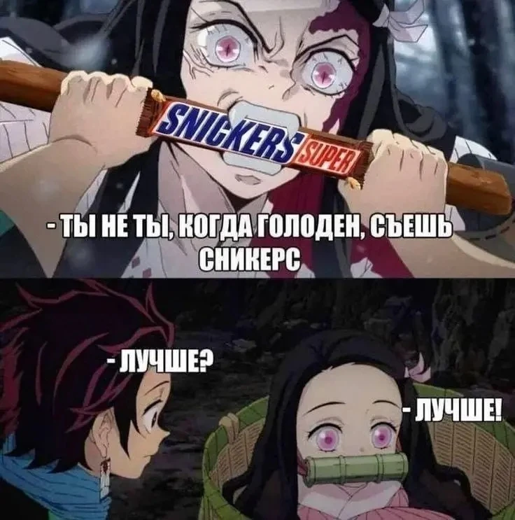 А можно такую рекламу?