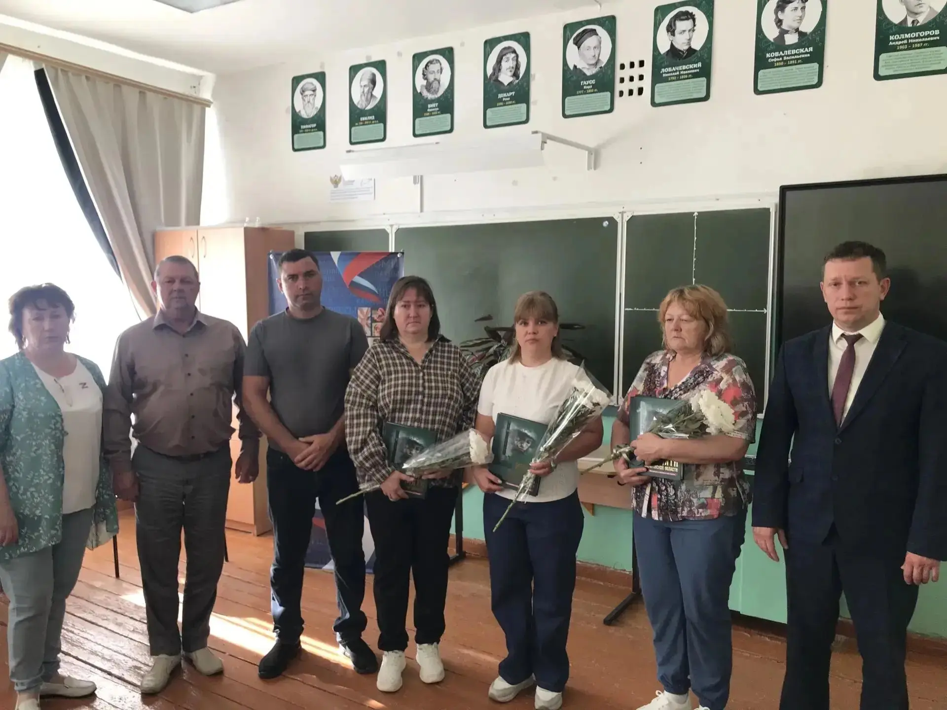 🇷🇺 21.08.2026г. в нашей школе состоялось трогательное и значимое событие— вручение 43...