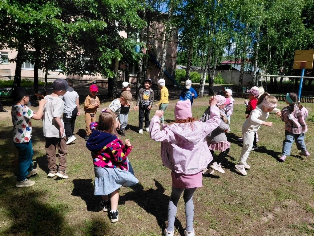 ☀️ С Днём защиты детей! ☀️