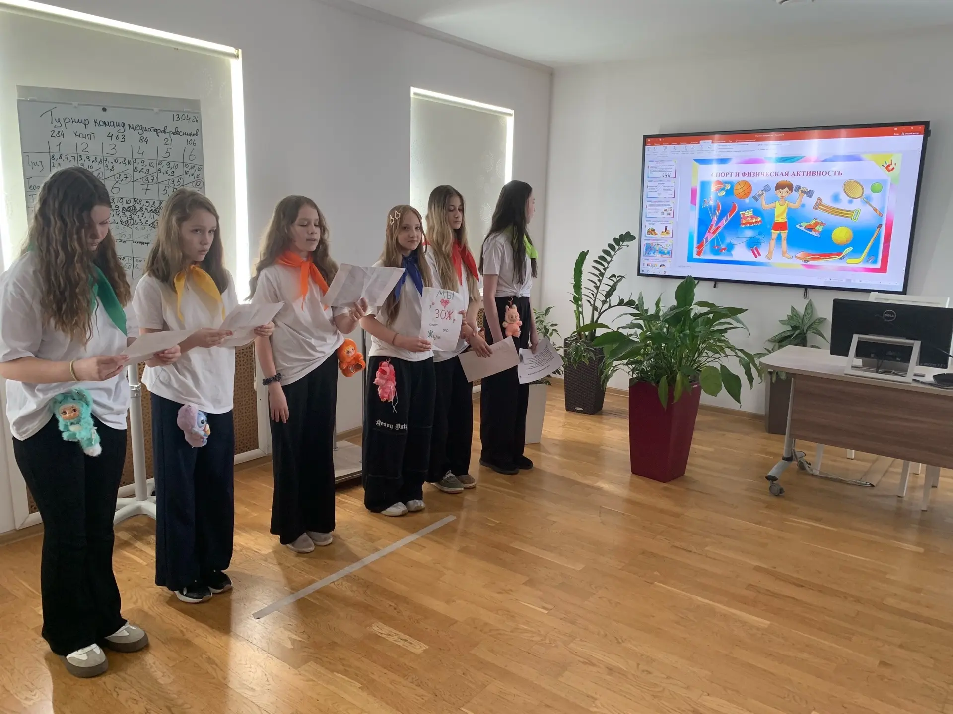 1 место🥇Раскрась мир!🎨  Сегодня в ЦППМС Василеостровского района прошла районная психологическая игр