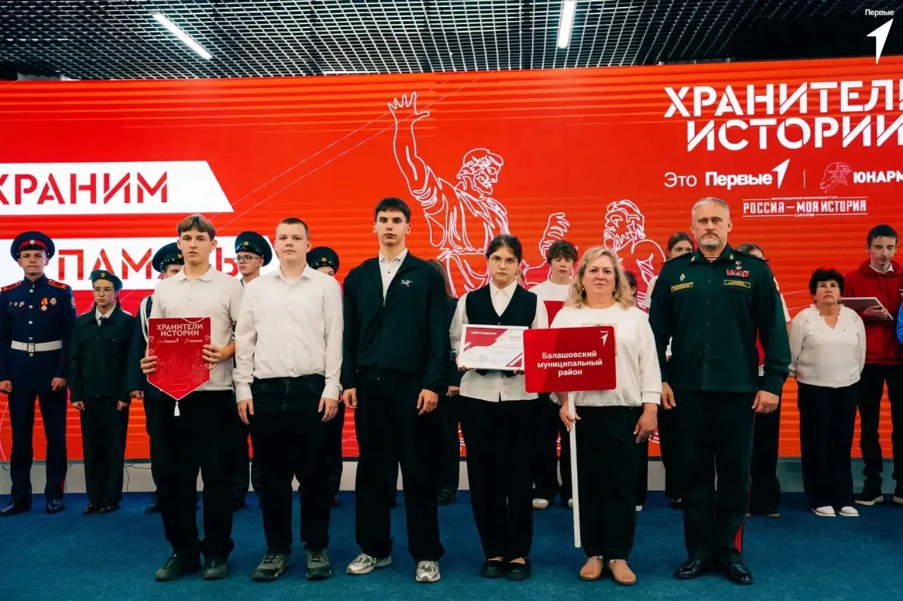 🎉 Ура! Наша команда 10 класса «Хранители памяти» — на высоте! 🎉