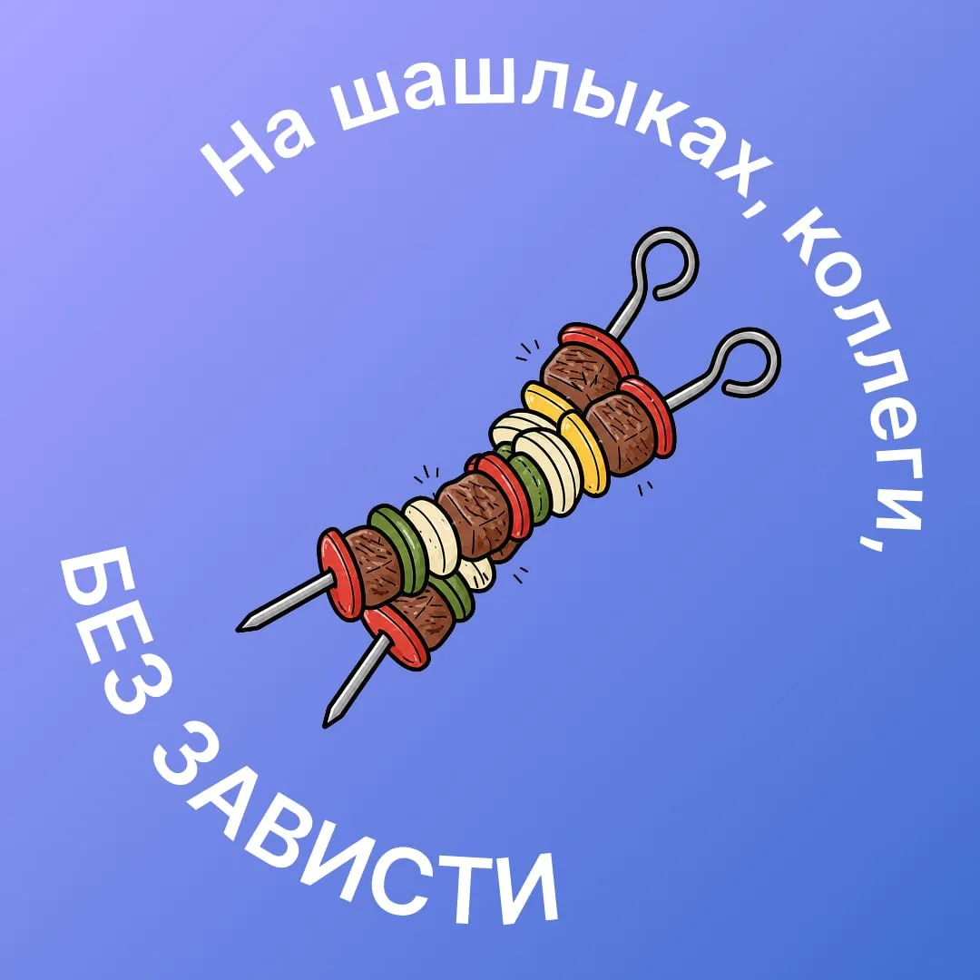 Как уйти на майские, не выключая телефон  ➡️Майские праздники — время, когда уведомления становятся 