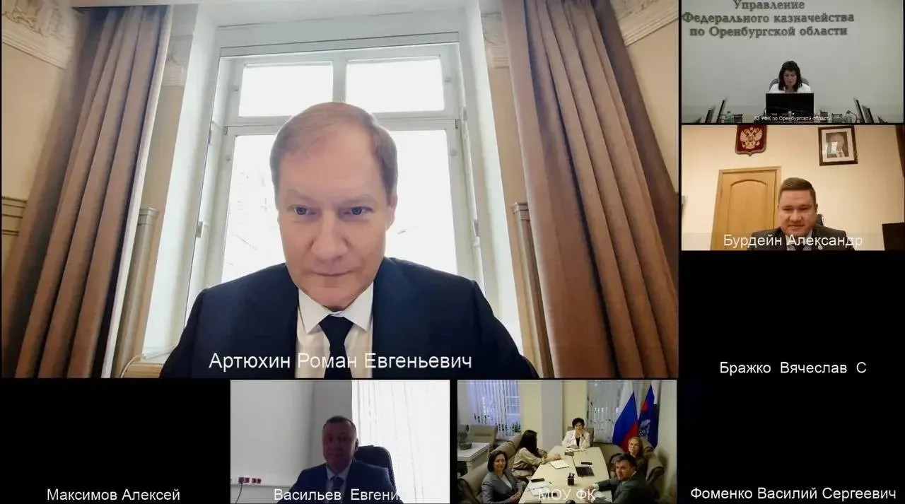 📃 19.08.2026 года руководство Управления Федерального казначейства по Кемеровской обла...