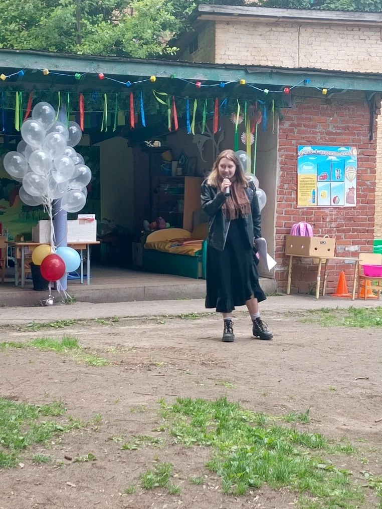 Сегодня у нас прошло мероприятие посвящённое дню защиты детей 👫. Праздник прошел весел...
