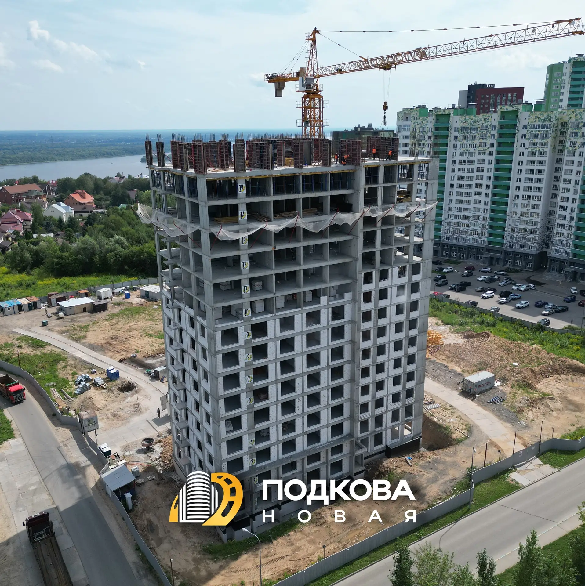 🏗️ Ход строительства за июль ЖК «ПОДКОВА Новая»
