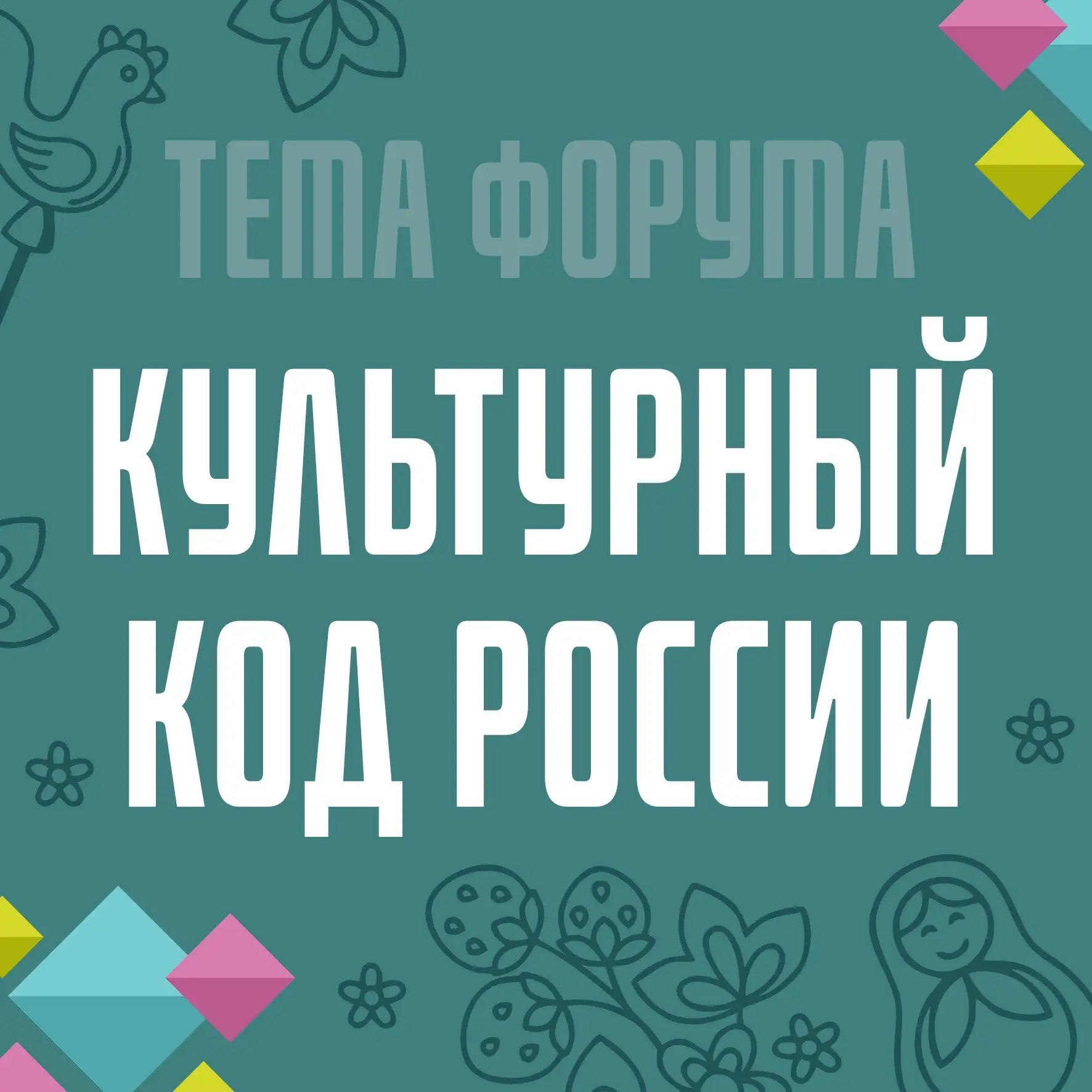 На днях мы приглашали на игру «ЧГК» и места на участие в ней были заняты за 1,5 часа. Это 🔥 

Сейча
