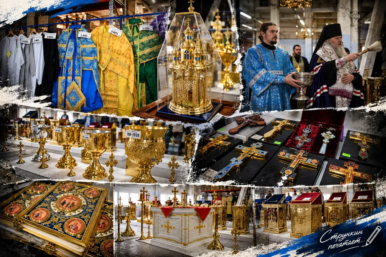 ⛪️ В Кинешме открылась фабрика церковной утвари ORTOX