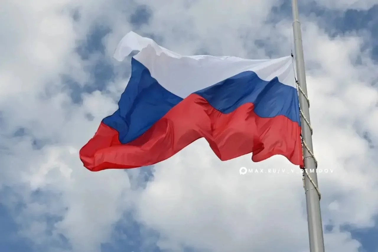 С Днём России, Белогорье!

Сегодня страна отмечает главный государственный праздник. Для нашего реги