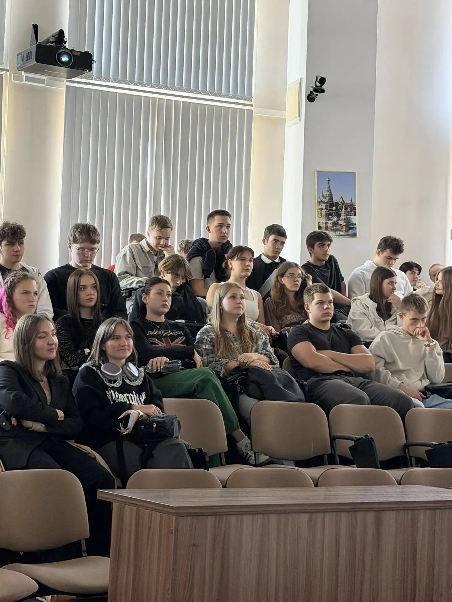 🎬 Первый показ Осеннего сезона ФАНК уже состоялся!