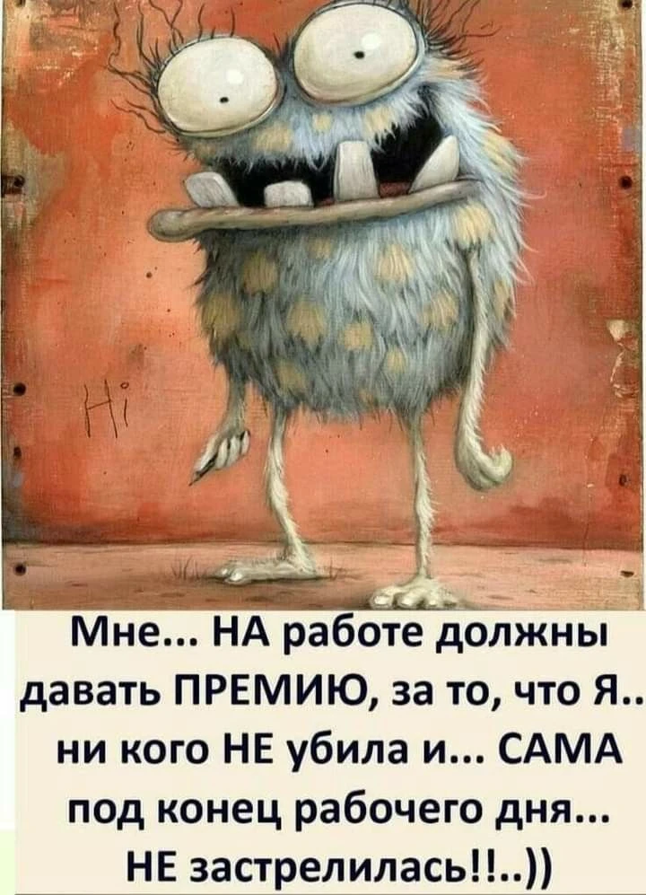 ТЫК СЮДА🖍️