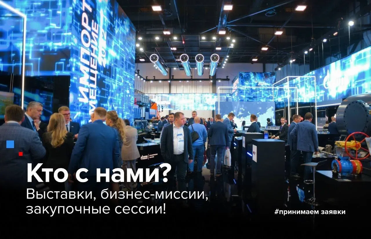 🔈Уважаемые предприниматели!