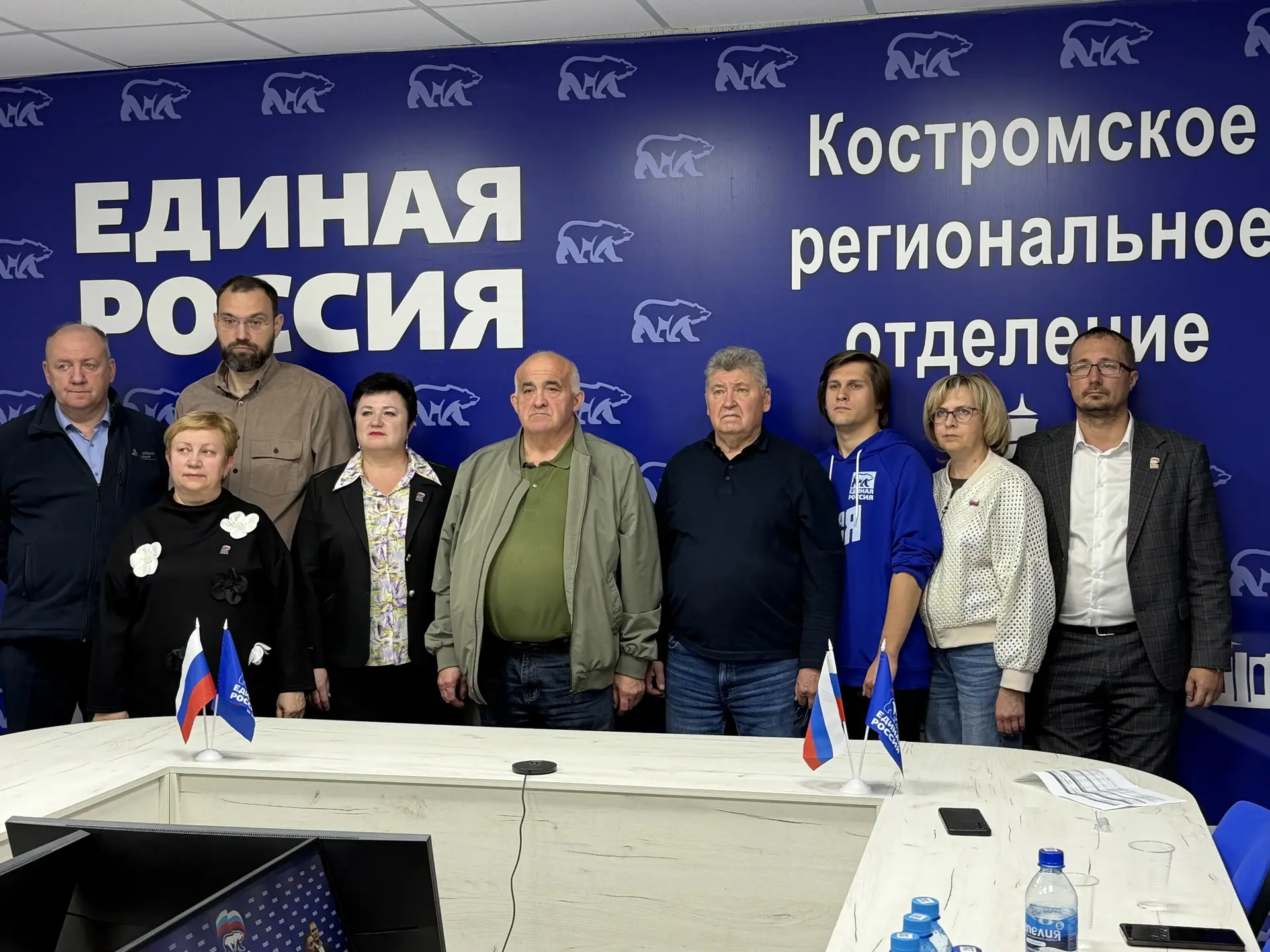 🇷🇺 Губернатор Сергей Ситников в штабе регионального отделения партии «Единая Россия» ...