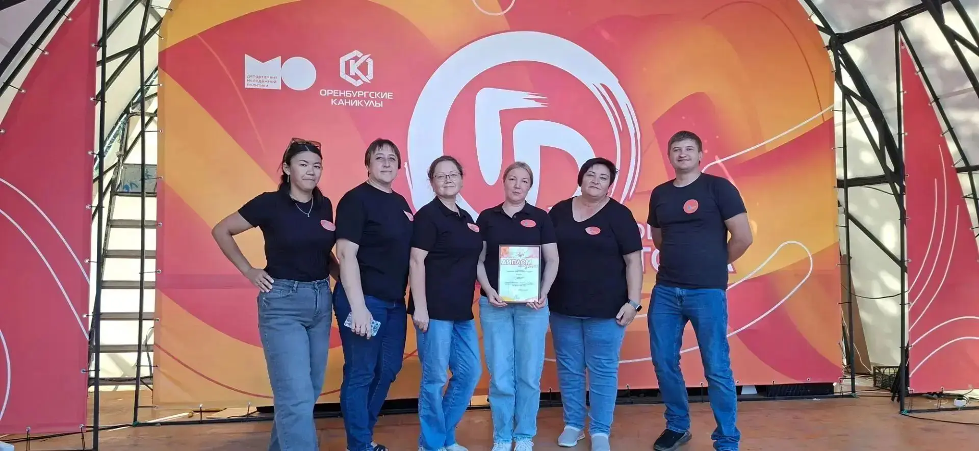 Уважаемые педагоги команды