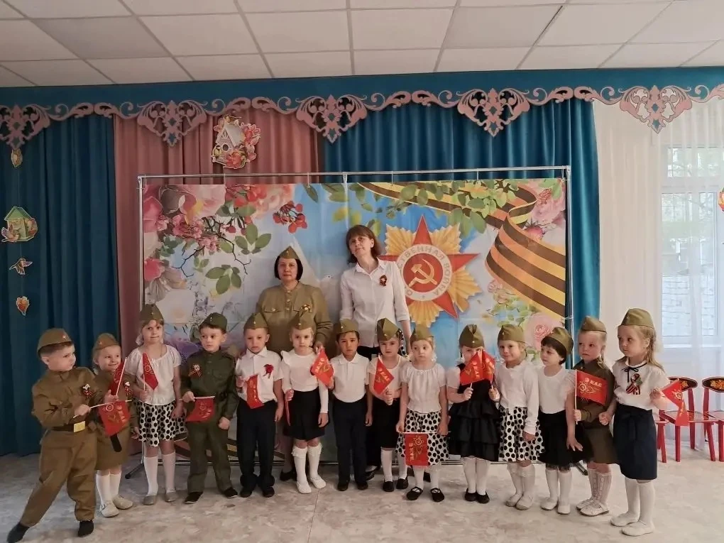 День Победы.