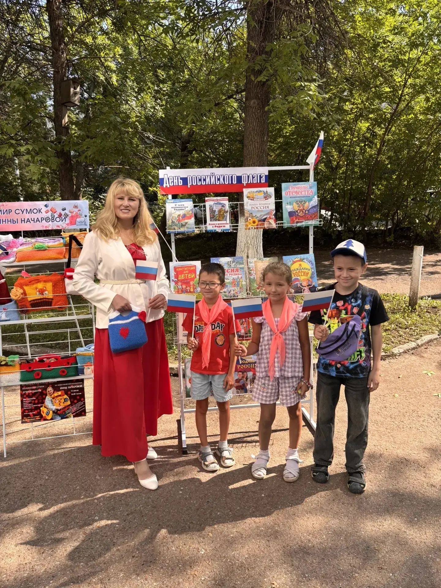 📚🇷🇺Книжное лето подошло к концу: в Центре детского чтения торжественно закрыли сезон...
