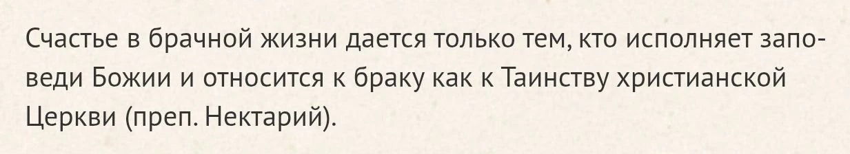 Еще раз напоминаем. 👆