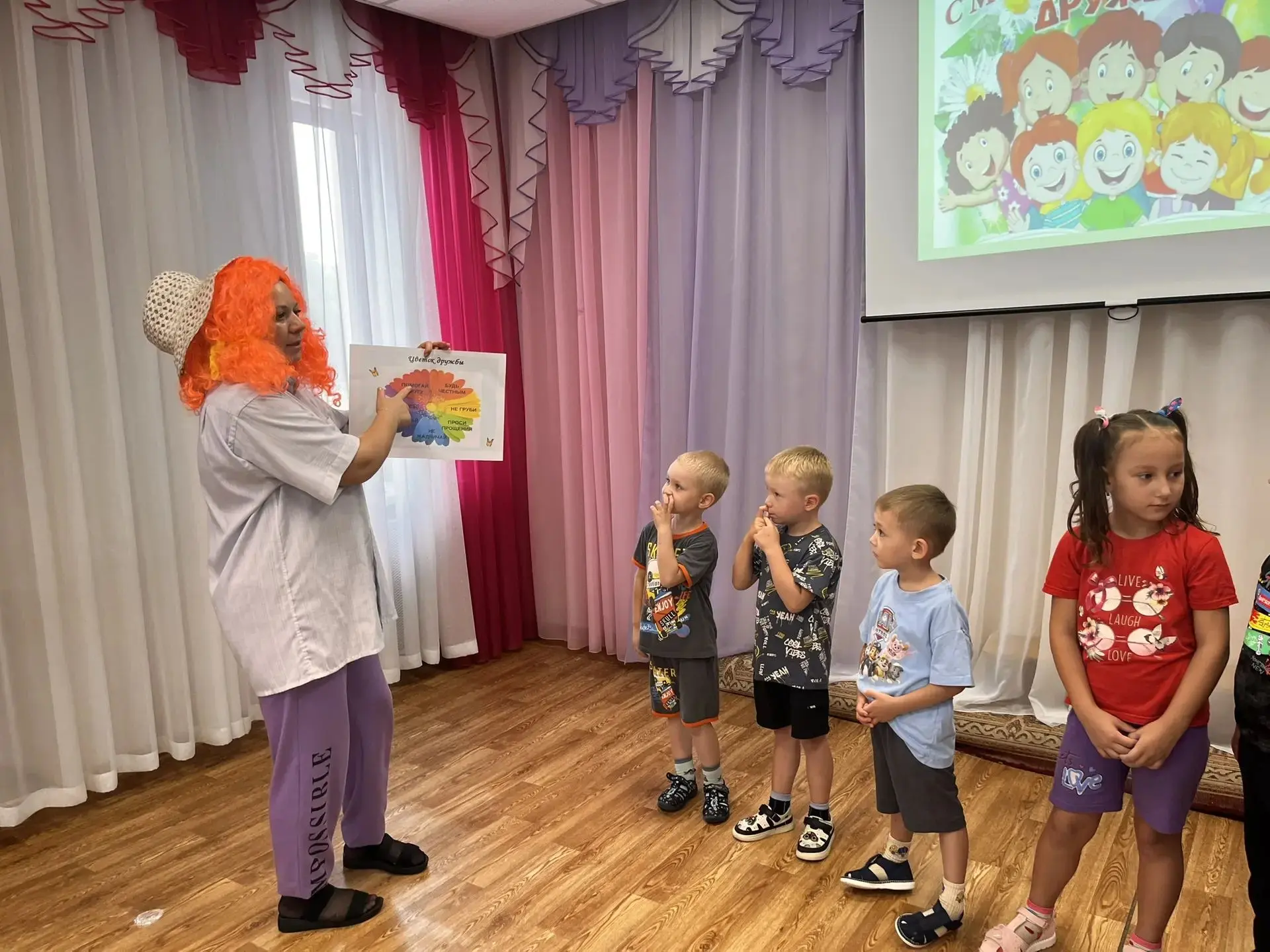 Сегодняшний день в саду пролетел как одно мгновение, потому что мы провели его с самыми...