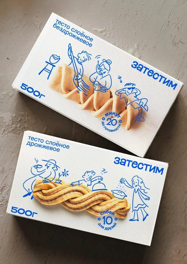 Эмоции от времени, проведённого вместе 🧶🥐