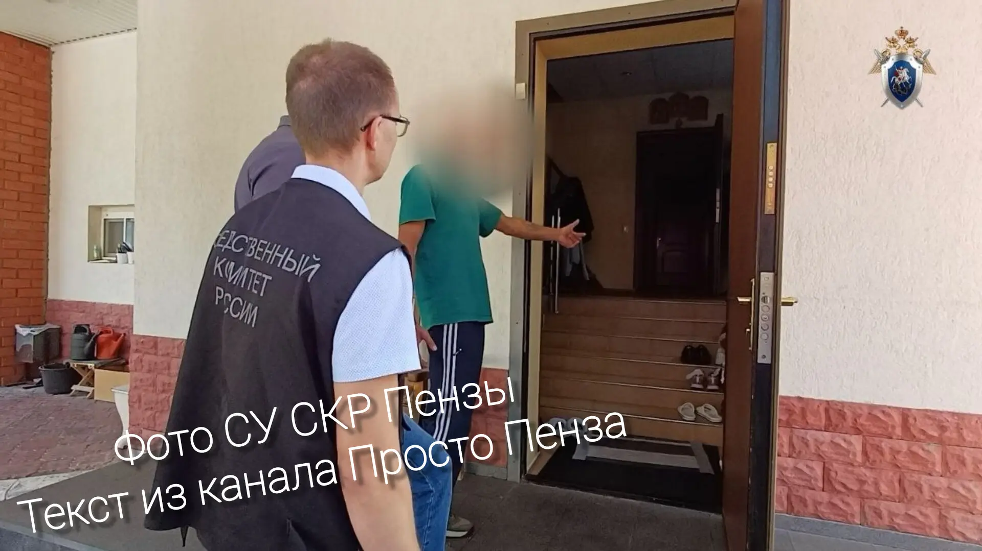 В Пензенской области раскрыли убийство и разбой, которые произошли 12 лет назад.