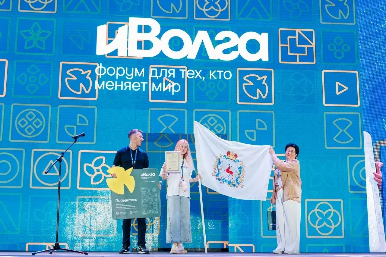 🔥Стань автором главного события этого лета!
