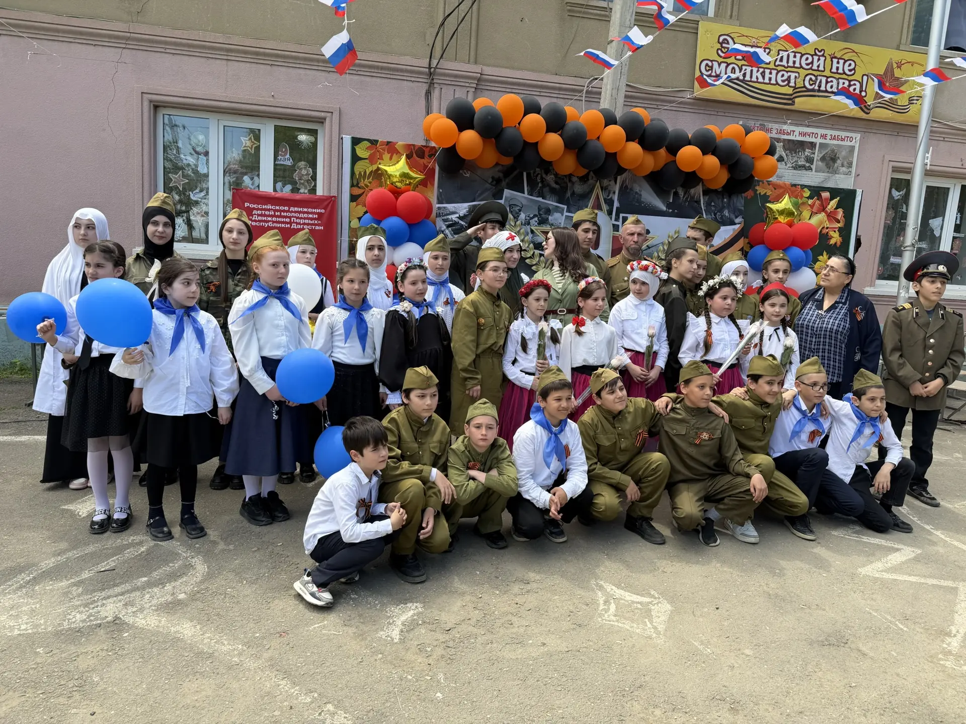 На протяжении десятилетий День Победы 9 мая остаётся в России самым трогательным, самым душевным пра