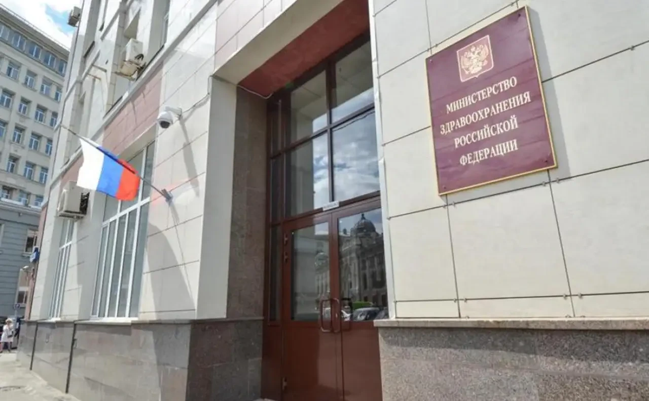 Минздраву расширили полномочия по медицинским освидетельствованиям