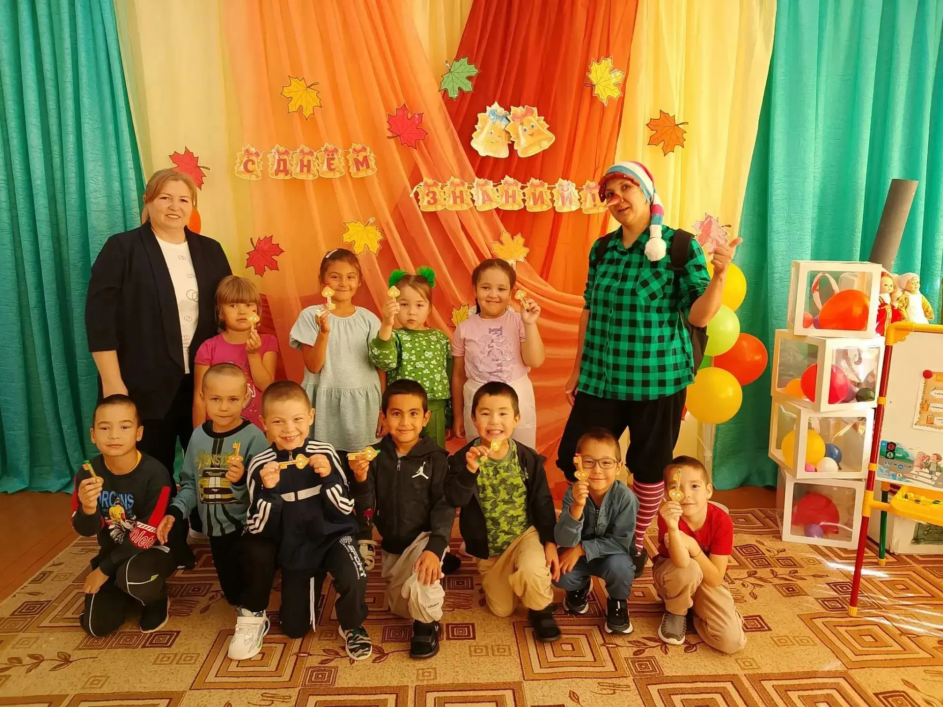 🎉 Сказочное путешествие в Страну Знаний! 🎉