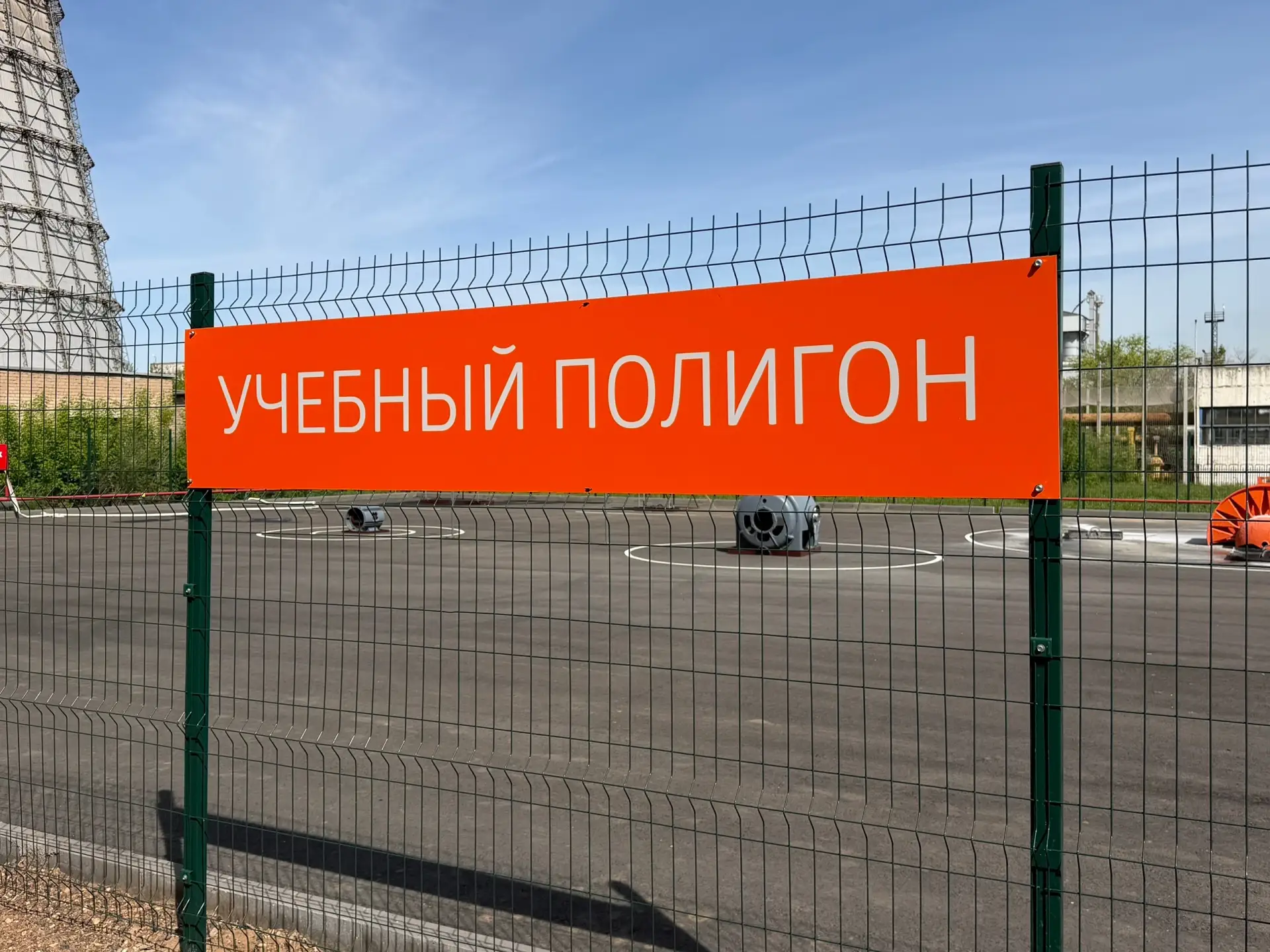 Новости компаний Оренбуржья