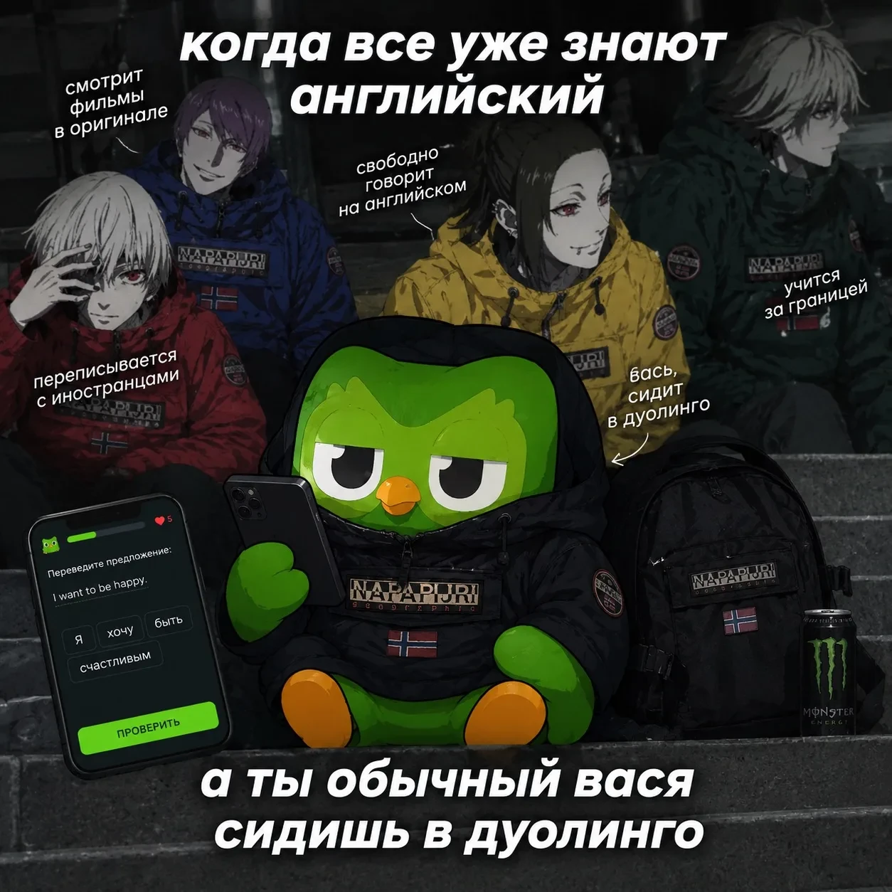 💨 Админ залип в мемы про облака