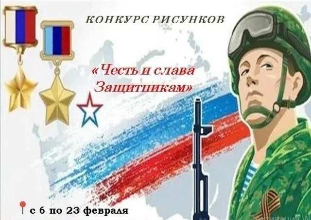 📍Отдел по молодежной политике МКУ «Управление культуры и молодёжной политики» приглаша...