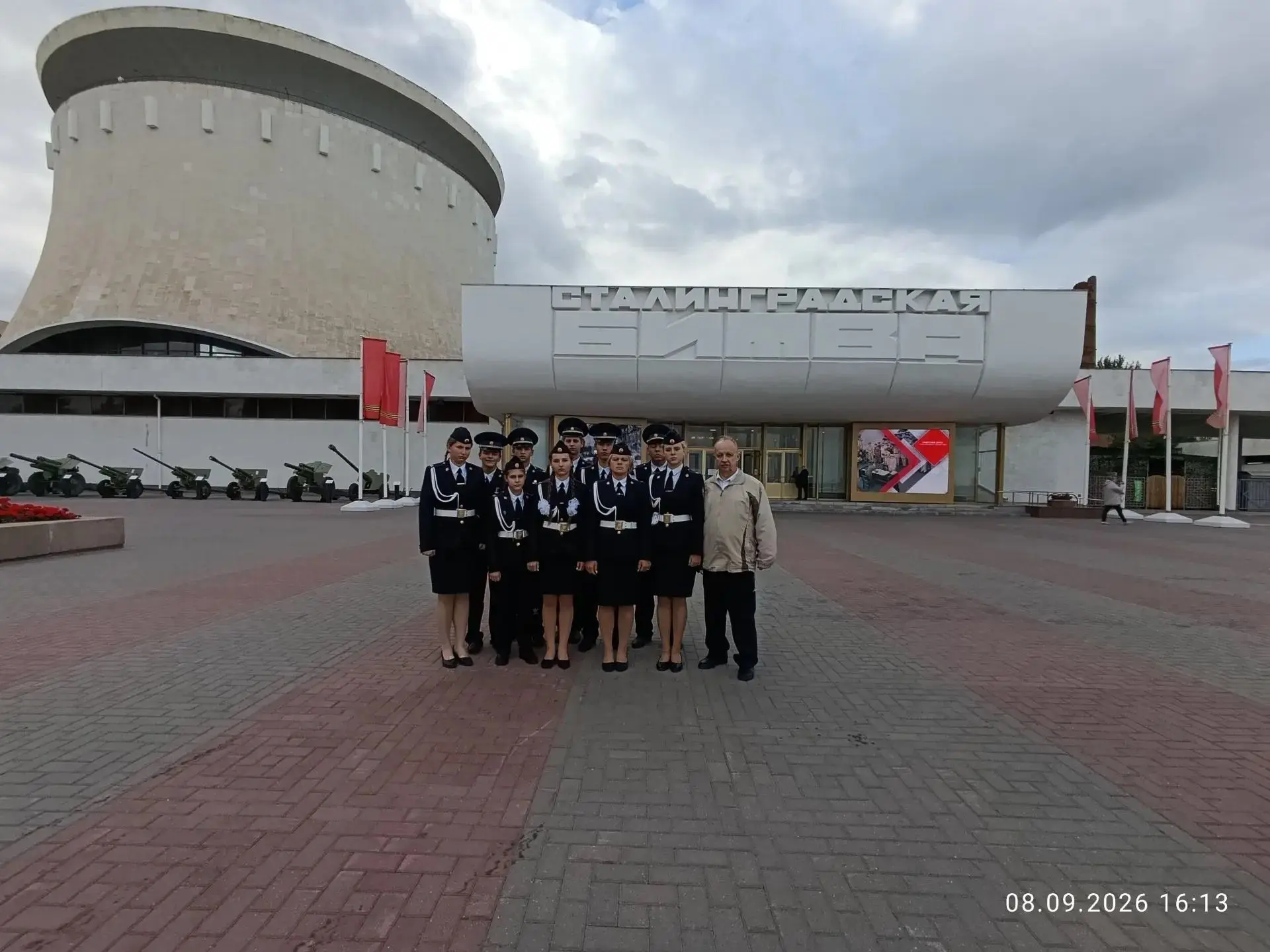 Сегодня, в День освобождения Донбасса, наши кадеты приняли участие в торжественной цере...