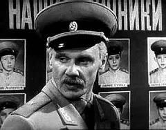 Георгий Юматов (11 марта 1926 - 4 октября 1997), советский киноактер, Народный артист Р...
