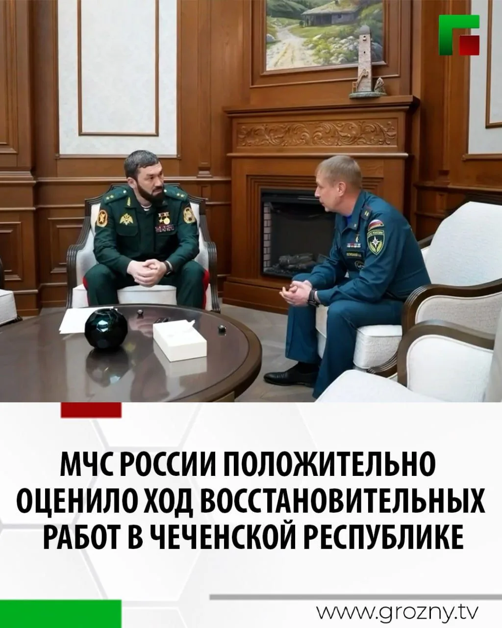 Председатель Правительства ЧР Магомед Даудов встретился с заместителем министра МЧС России Алексеем 