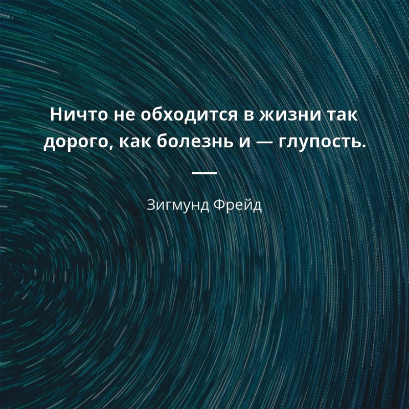 В рамках Недели профилактики ИППП сегодня мы говорим о защите. Вокруг контрацепции до с...
