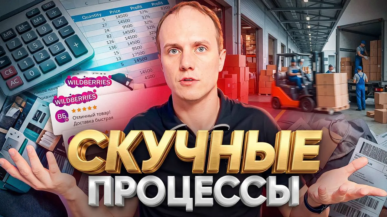 Спустя два года решил снова записать ролик на ютуб.  В этот раз мы сделали ролик коротким, простым, 