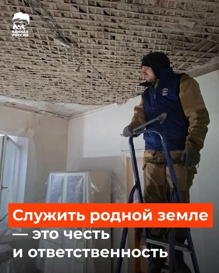 Здесь, на приграничье, обычная жизнь собирается заново — из досок, гвоздей и человеческого участия  
