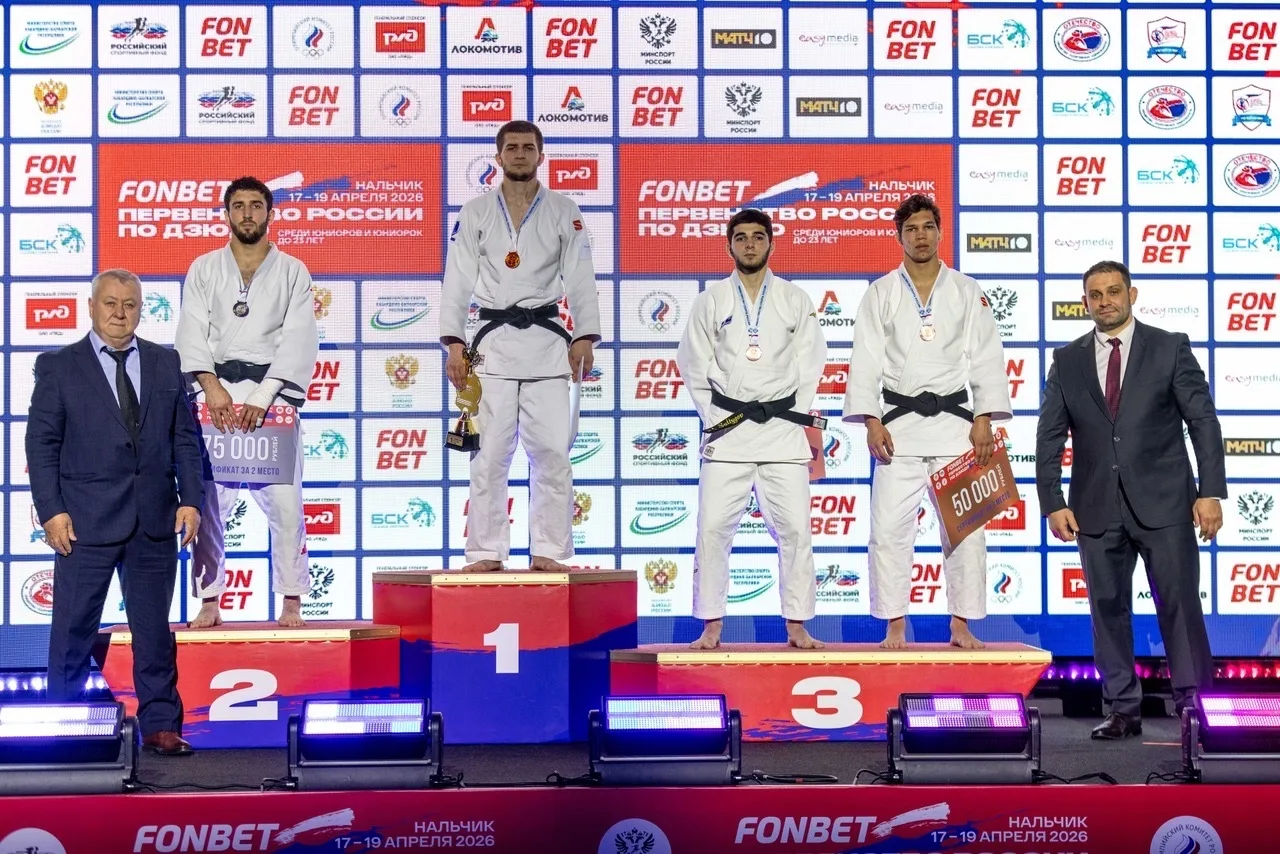 💪🔥Студенты БашГАУ победители Первенства России по дзюдо среди молодежи до 23 лет  Студенты первого