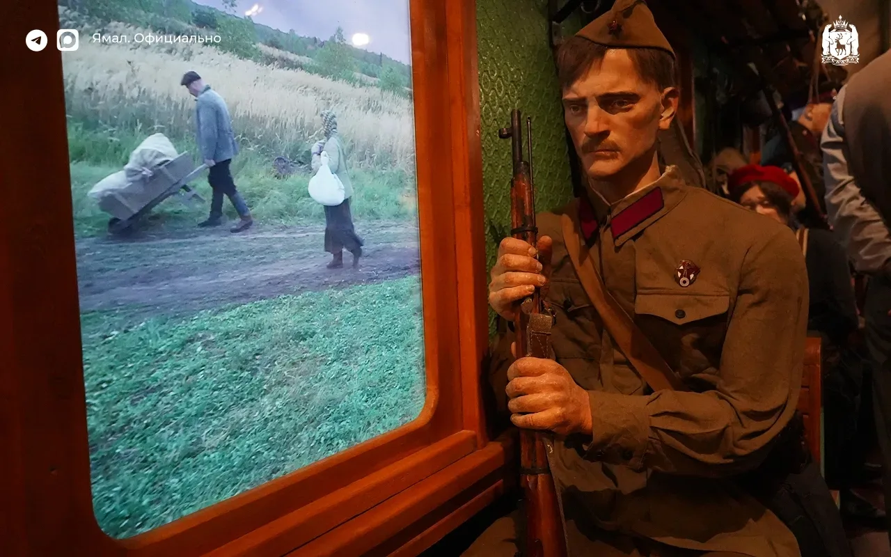 В Лабытнанги едет «Поезд Победы»  Музей на колёсах пробудет в городе три дня – с 15 по 17 апреля. По