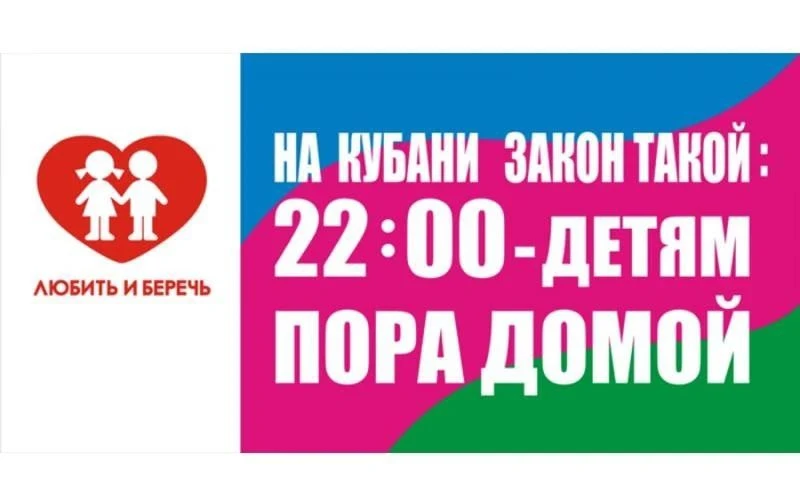 Геленджик — город, где лето создано для долгих прогулок: тут и набережные, и парки, и о...