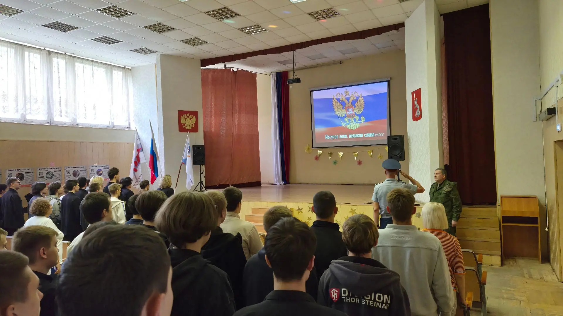Сегодня подведены итоги пятидневных учебных военных сборов, которые прошли на базе Муни...