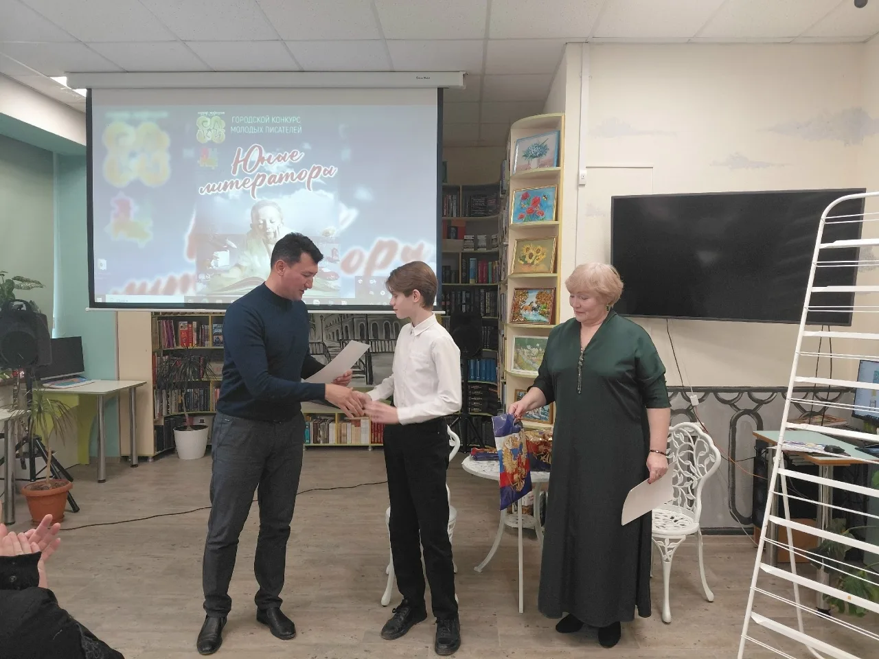 👍 Знай наших!  Торжественное награждение победителей конкурса молодых писателей «Юные литераторы» пр