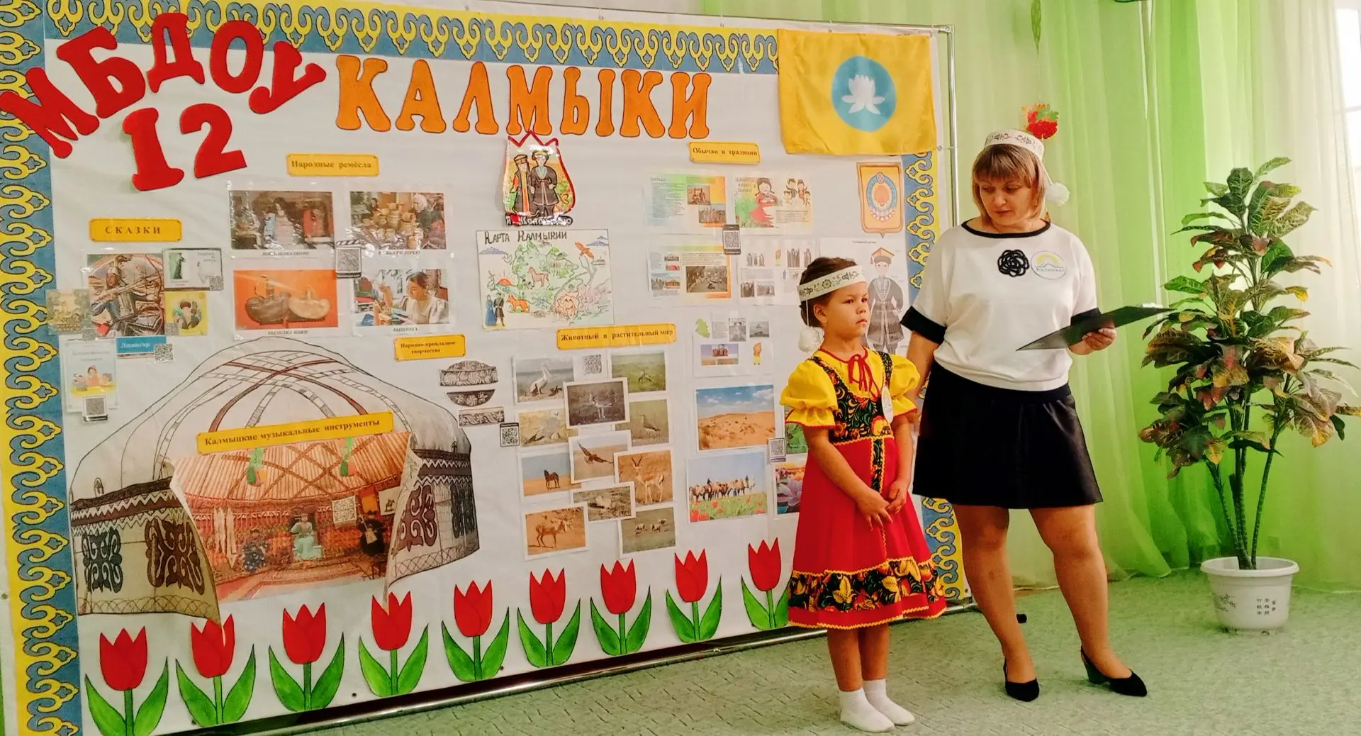 В рамках сетевого взаимодействия между школой и детским садом состоялось мероприятие, п...