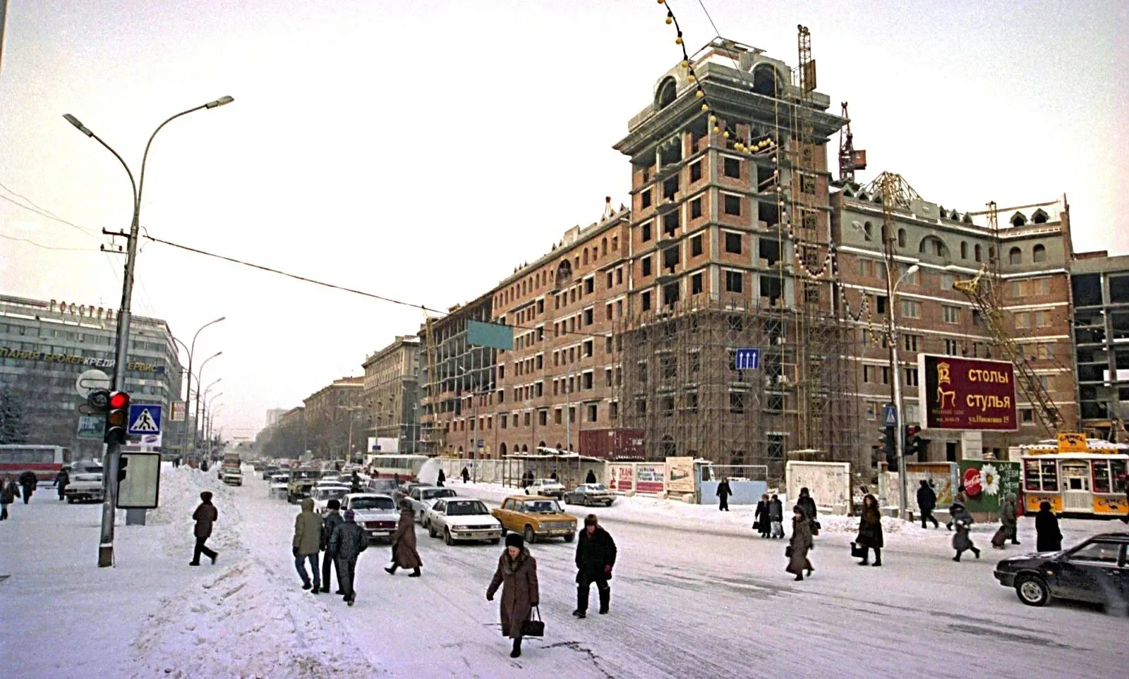 Строительство «Болгарского дома» Орджоникидзе 23. Фото 1998-99г.