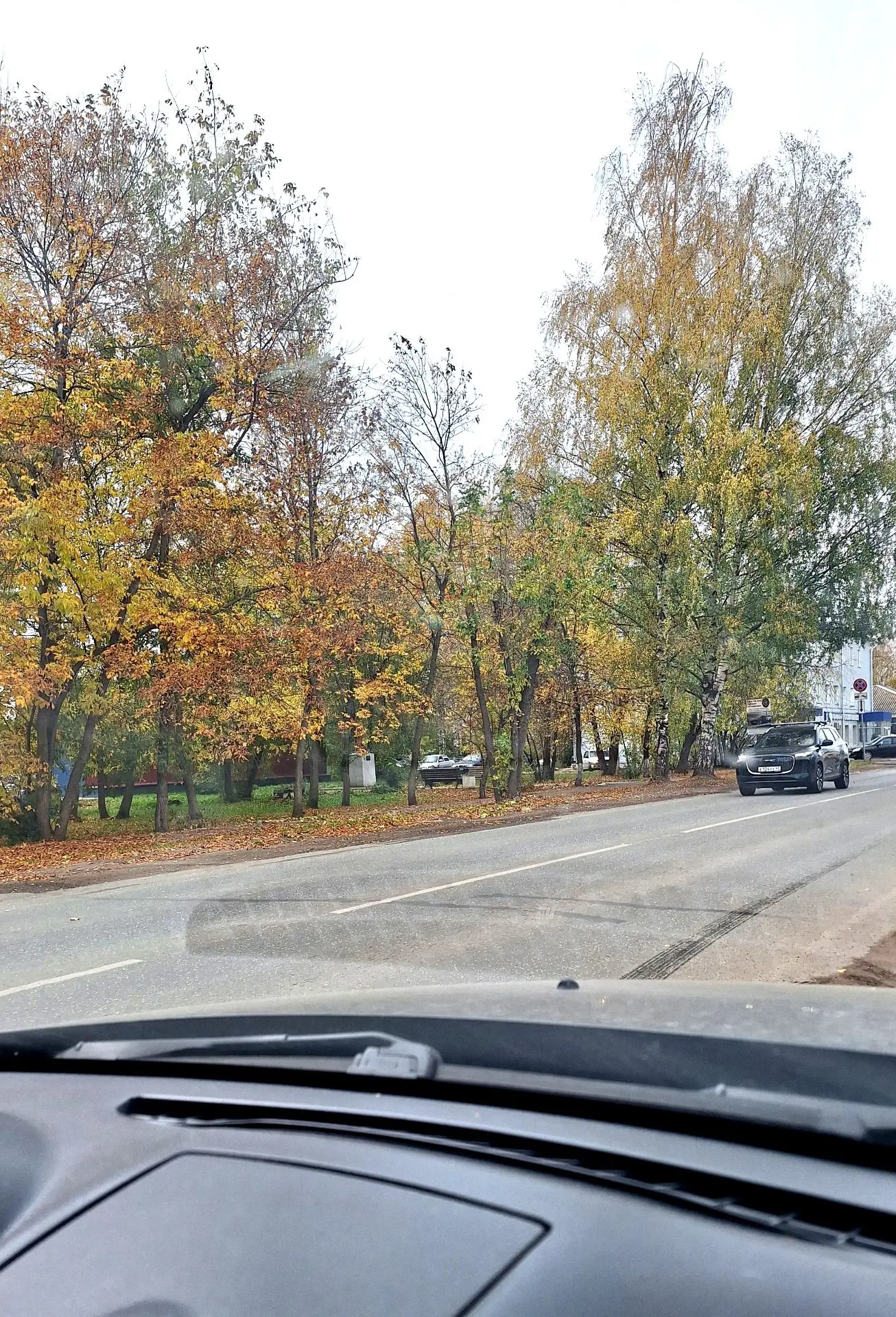 Доброе утро.