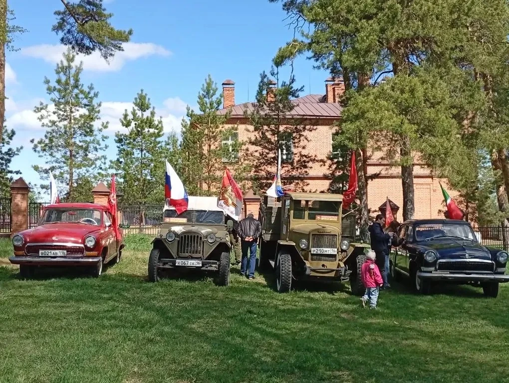 Видео