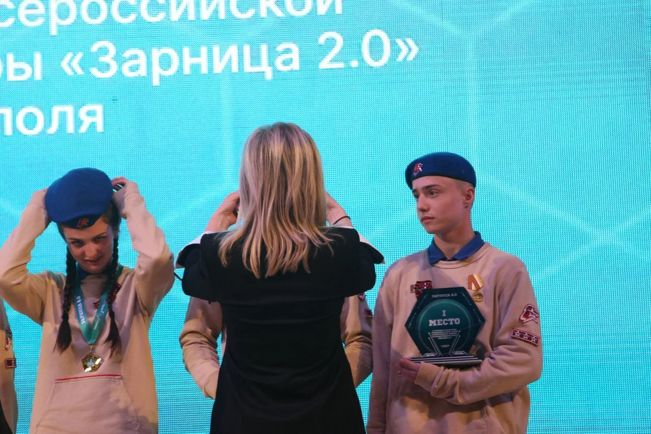 🇷🇺 Прекрасные новости! Сегодня в Ставропольском дворце детского творчества состоялось награждение ко