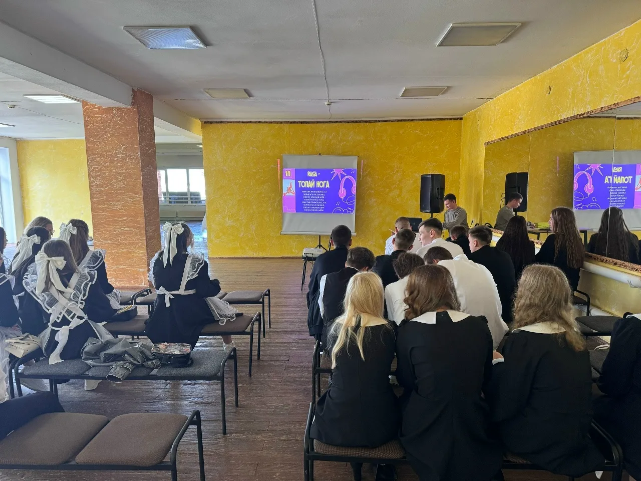 Ученики 9‑х классов заглянули в Дворец культуры и сыграли в «Музыкальное лото» по Пушки...